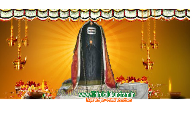 ChengalpattuDistrict_Ponvilainthakalathur_Munkudumeeswarar_ Temple